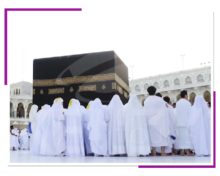 شركات سياحة حج وعمرة
