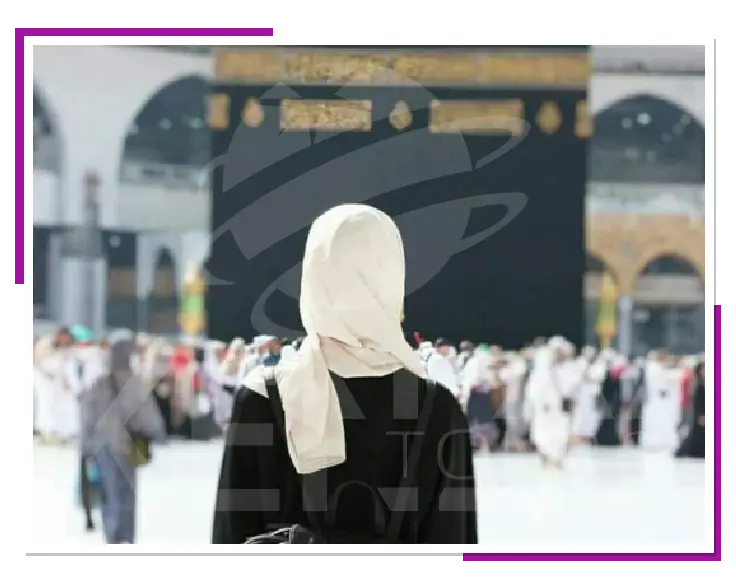 مناسك العمرة للنساء