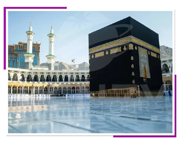 أفضل شركات حجز عمرة 2025