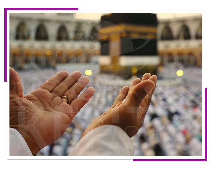 رحلات العمرة